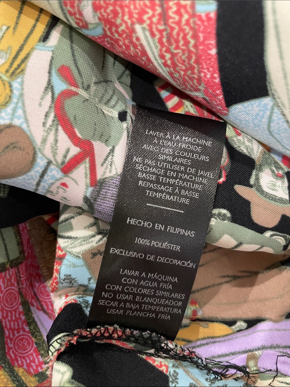 Natori “Crowded City” Dynasty Satin Zip Caftan - Picture 10 of 11